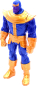 Preview: Marvel Actionfigur "Thanos" 16 cm von Hasbro